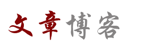 经济动态股票行